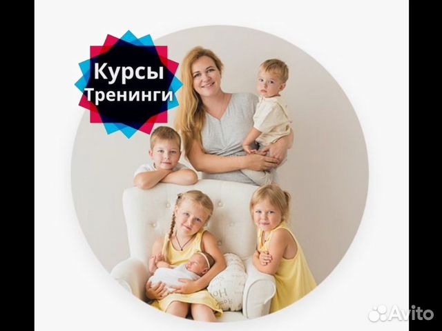Карина рихтере плагиат