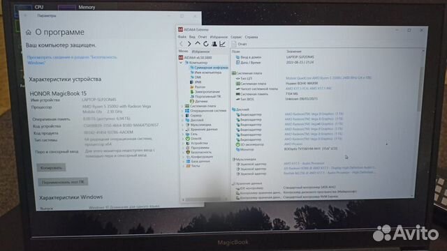 Honor Magicbook d15 8gb/256gb купить в Москве, цена 35 000 руб ...