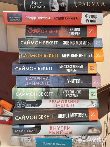 Книги разные (цены в описании)