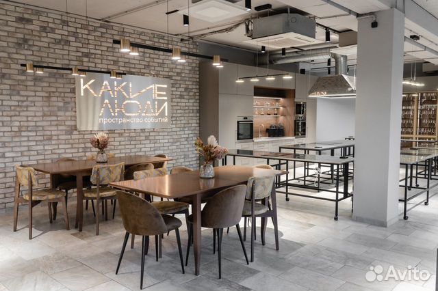 Аренда лофта для праздника, деловой встречи