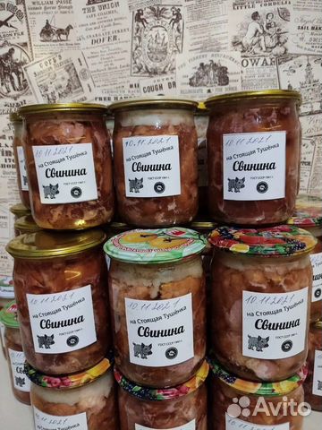 Тушенка домашняя