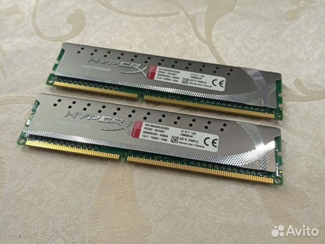 Оперативная память - xyper genesis