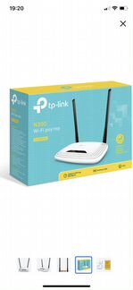 Wi-Fi роутер TP-Link TL-WR841N