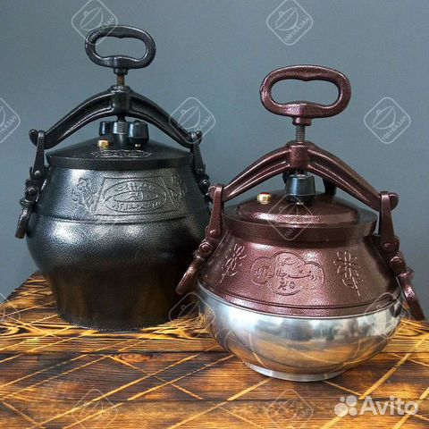 Казаны Афганские(настоящие,оригинал)