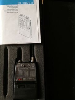 Микрофон для большой сцены Sennheiser SK 3063 U-В