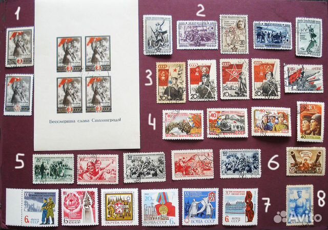 Марки СССР - Советская армия