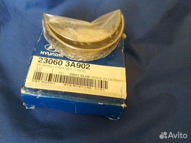 Вкладыши шатунные Hyundai ix55 Veracruz