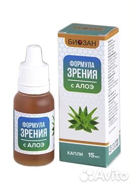Конопля купить в оренбурге семена марихуаны купить в сша