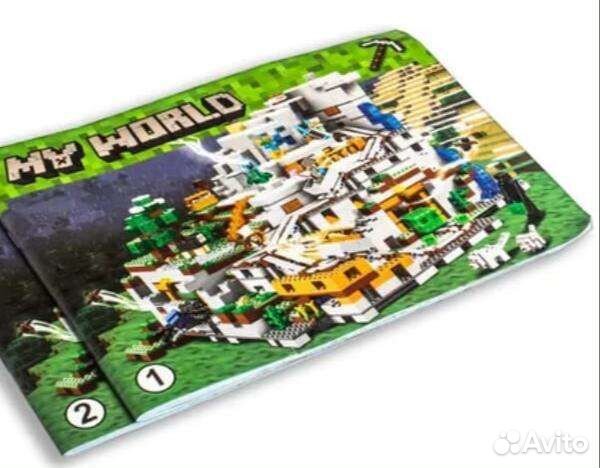 Лего Майнкрафт горная пещера