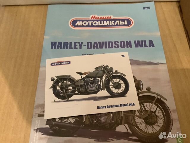 Модель мотоцикла harley- davidson WLA 1:24 Ашет