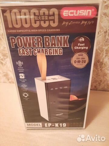 Powerbank 100000 mAh / 3.7v / 185wh