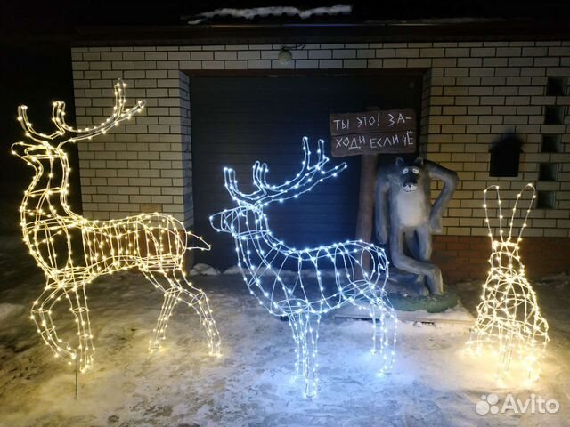 Садовая Световая фигура