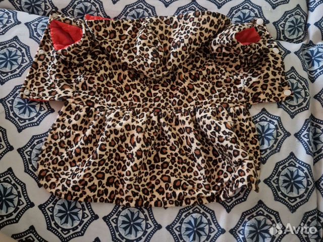 Пальто для собаки