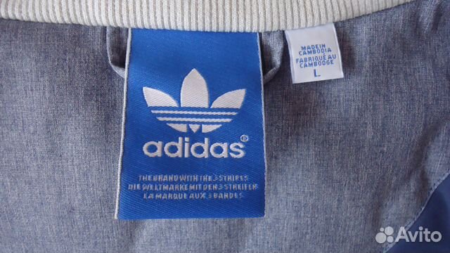 Куртка adidas