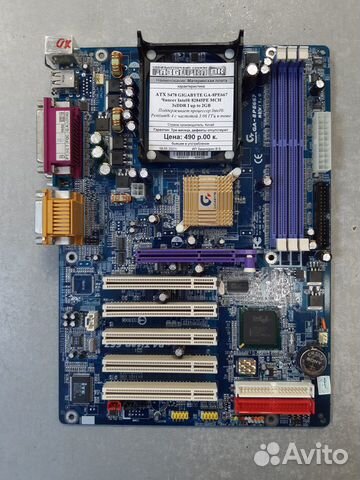 Материнская плата ATX S478 gigabyte GA-8PE667