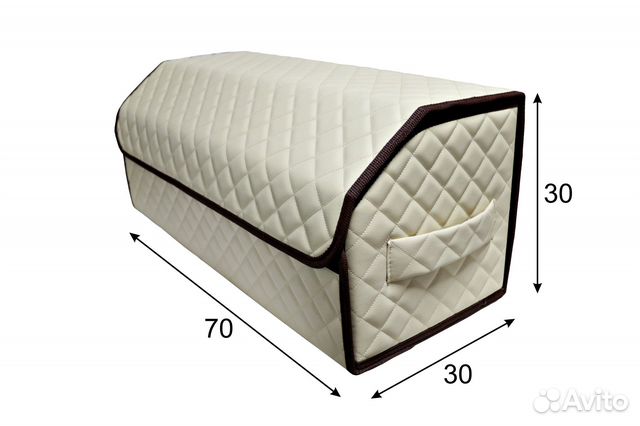 Авто органайзер