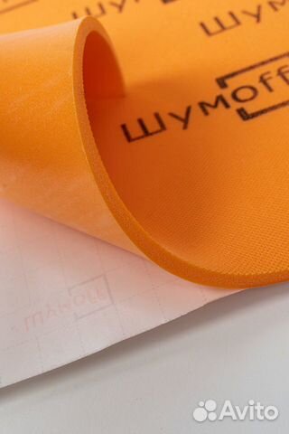 Шумофф П8В (0,75 х 0,56)