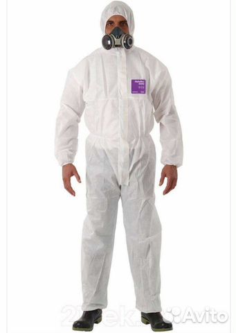 Комбинезон малярный
