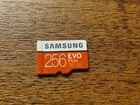 Карта памяти MicroSD Samsung EVO Plus 256 гб