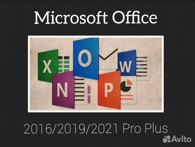Microsoft Office 2019/2021/365 Pro Plus (key)