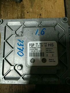 Эбу 55567114 на Опель Астра H. Z16XER