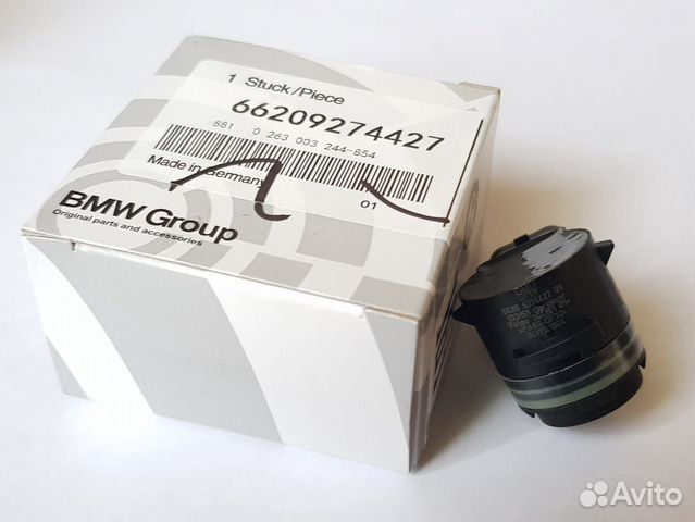 Парктроники для BMW X2 F39, X3 G01, X5 F15, X6 F16