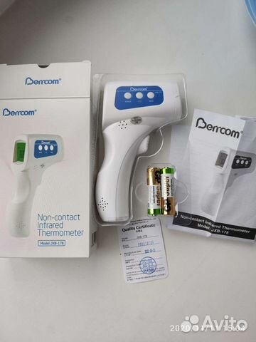 Бесконтактный термометр Berrcom JXB-178