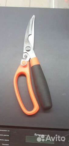Ножницы бытовые