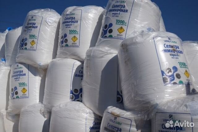 Аммиачная селитра