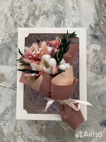 Букет из сухоцветов