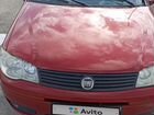 FIAT Albea 1.4 МТ, 2008, 260 000 км объявление продам
