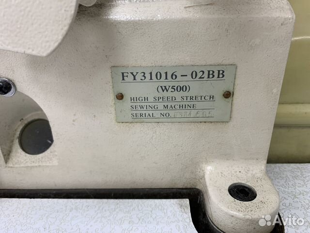 Плоскошовная машина