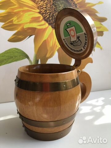 Пивная кружка «Куйбышевский сувенир» СССР