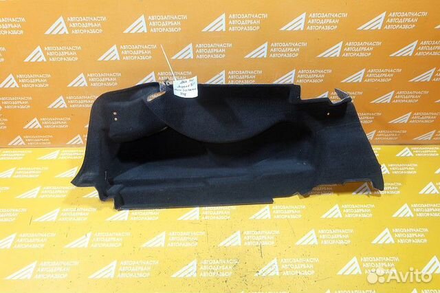 Обшивка багажника левая Jaguar XF II (2015)