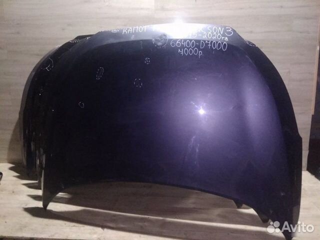 Капот Hyundai Tucson 3 С 2015 По 2020 Год