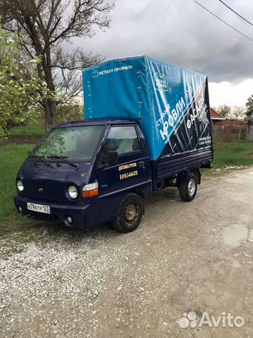 Доставка грузов, грузоперевозки, эвакуатор