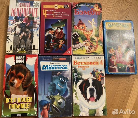 Видео кассеты