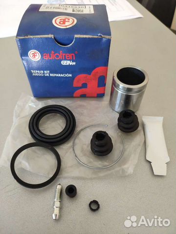 Рем к-т тормозного суппорта зад. Toyota Rav 4