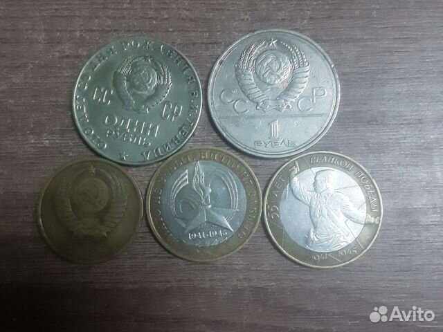 Монеты