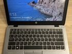 Ноутбук HP EliteBook 820 G2 12,5“