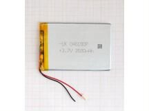 Аккумуляторы универсальные