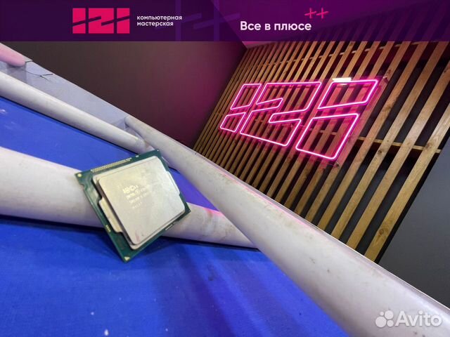 Процессор Intel Core i3 4330 1150 3.5Ghz 2/4