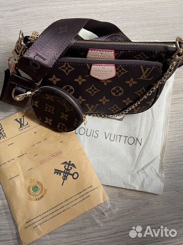 Сумка Louis Vuitton/Луи Витон