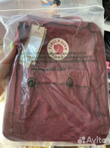 Пpодаeм рюкзaки Каnkеn от Fjallrаven