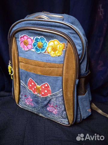 Школьные рюкзаки