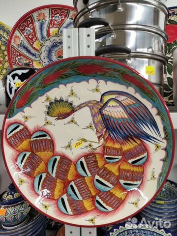 Узбекская посуда ляган