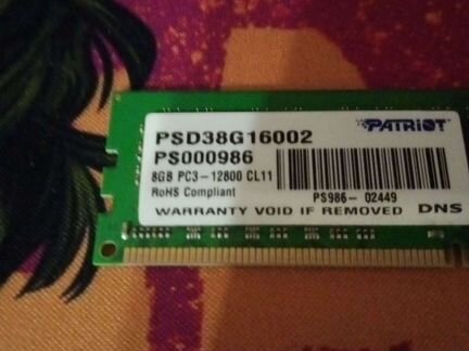 Оперативная память ddr3 8 gb 4gb