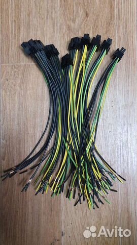 Концы для блоков питания 6+2 пин