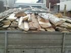 Сосновые отходы обрезки Горбыль березовые дрова