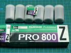 Фотопленка fuji Fujifilm color PRO 800Z 135/36 NPZ
